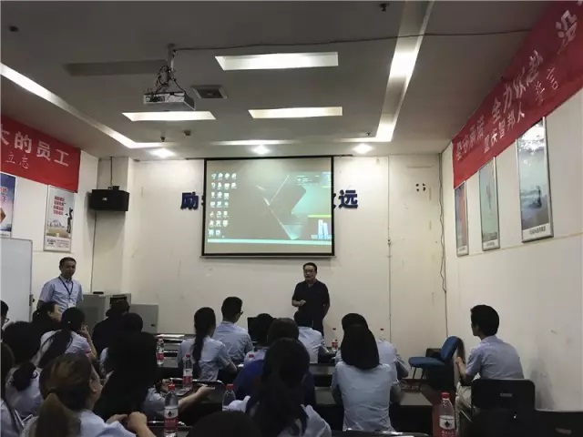 加強保密教育,增強保密觀念