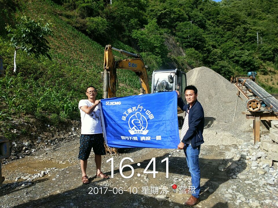 感恩客戶，智邦在行動