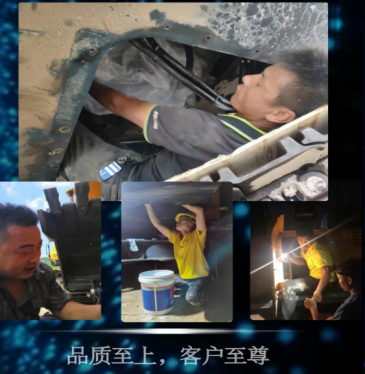 第二屆“最美智邦人” 震撼亮相！